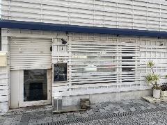 bar umi
