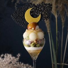 夜パフェ専門店 Number Kuma メニュー：旬のパフェ - 楽天ぐるなび