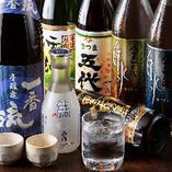 ゆったりと飲める日本酒あり