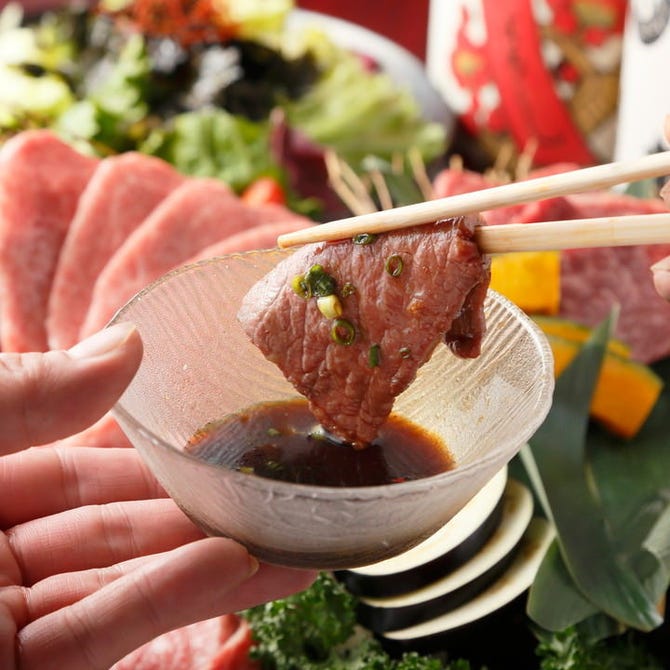 炭火焼肉ホルモン酒場 仙次郎 小田原店 小田原 南足柄 焼肉 ぐるなび