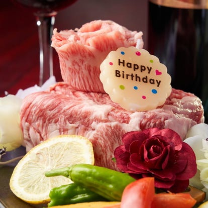 人気の美味い店 小田原 南足柄の焼肉ならここ 今好評の食べ放題など ぐるなび 人気の美味い店 小田原 南足柄の焼肉ならここ 今好評の食べ放題など ぐるなび