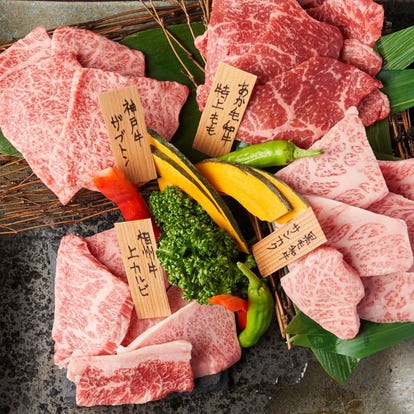 美味しいお店が見つかる 小田原駅周辺 焼肉 食べ放題メニュー おすすめ人気レストラン ぐるなび