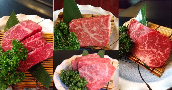 炭火焼肉ホルモン酒場 仙次郎 小田原店 小田原 南足柄 焼肉 ぐるなび 炭火焼肉ホルモン酒場 仙次郎 小田原店 小田原 南足柄 焼肉 ぐるなび