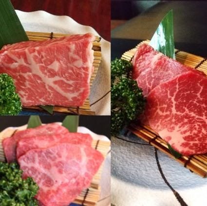 炭火焼肉ホルモン酒場 仙次郎 小田原店 小田原 南足柄 焼肉 ぐるなび