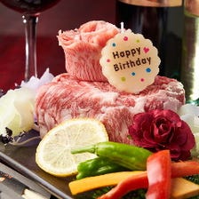 誕生日・記念日にはお肉ケーキ