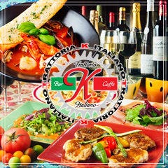 十勝牛焼肉＆イタリアン TRATTORIA K