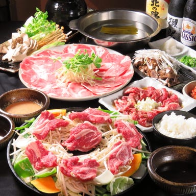 ジンギスカンとモツ鍋 ひろ米 すすきの別邸_【歓送迎会コース】ラムしゃぶ&豚しゃぶ+ラム肉2種【全10品】生ビール付120分飲み放題付6000円