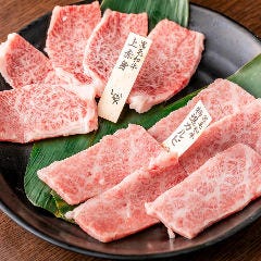 上質牛をお値打ち価格で提供するプレミアムなメニューもご用意