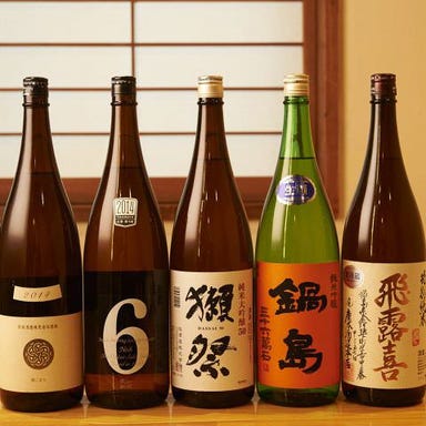 日本酒と串焼き みなと屋 第1 八重洲  メニューの画像