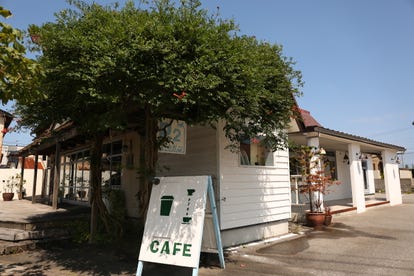 ランチならここ 石川県庁周辺の昼食 ご飯でおすすめしたい人気レストラン ぐるなび