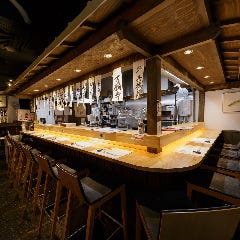 伏水酒蔵小路 お料理 橘家 きつや