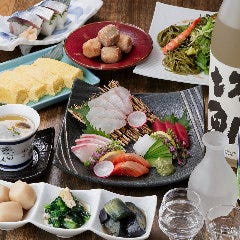 伏水酒蔵小路 お料理 橘家 きつや