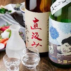 伏水酒蔵小路 お料理 橘家 きつや メニュー 日本酒 ぐるなび