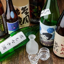 地元伏見の日本酒がラインナップ
