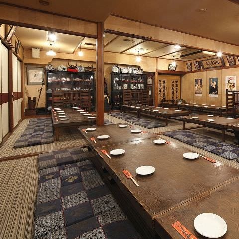 つくねと串カツの旨い店 居酒屋 我楽多文庫 本郷店 名東区 藤が丘 居酒屋 ぐるなび