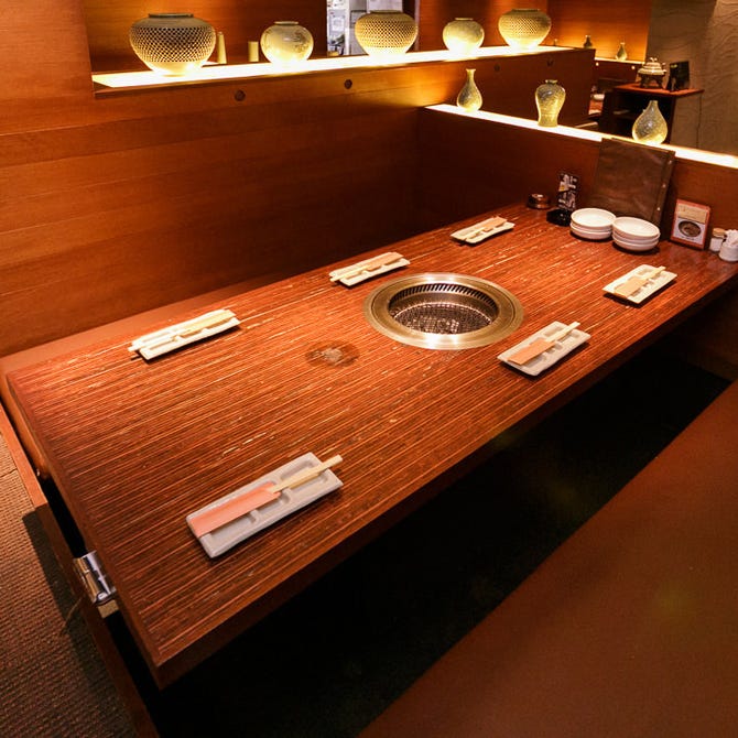 焼肉 大仙 本店 二条城 焼肉 ぐるなび
