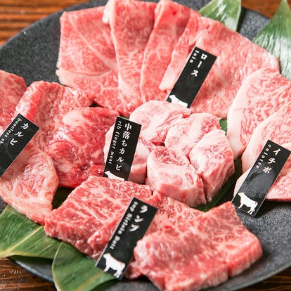 駅近グルメが見つかる 二条駅周辺の食事 ディナーでおすすめしたい人気レストラン ぐるなび