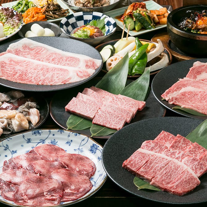 大仙 焼肉 大仙市 焼肉 ほむら家 Documents Openideo Com