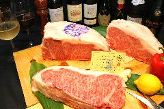 鉄板焼ステーキ 世里花 Since1982