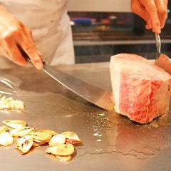 鉄板焼ステーキ 世里花 Since1982