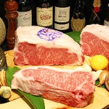 神戸ビーフ/KOBE Beef サーロインステーキランチ