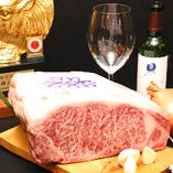 【ランチ限定】神戸ビーフ/KOBE Beef サーロインステーキセット
