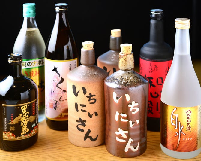 居酒屋鮮魚 いちにいさん 金山店 金山 東別院 居酒屋 ぐるなび