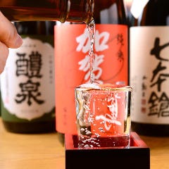 居酒屋鮮魚 いちにいさん 金山店 メニュー 日本酒 焼酎 ぐるなび 居酒屋鮮魚 いちにいさん 金山店 メニュー 日本酒 焼酎 ぐるなび