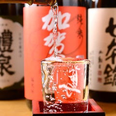 居酒屋鮮魚 いちにいさん 金山店 メニュー 日本酒 焼酎 ぐるなび 居酒屋鮮魚 いちにいさん 金山店 メニュー 日本酒 焼酎 ぐるなび