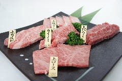 宝亭