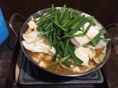 博多麺もつ屋 