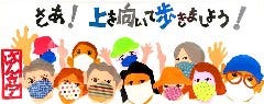 はん亭