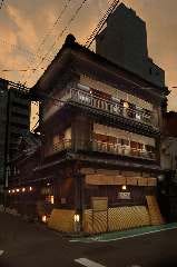 はん亭 
