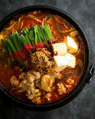 美味しいもつ鍋が食べたい 北新地でおすすめしたい人気のお店 ぐるなび