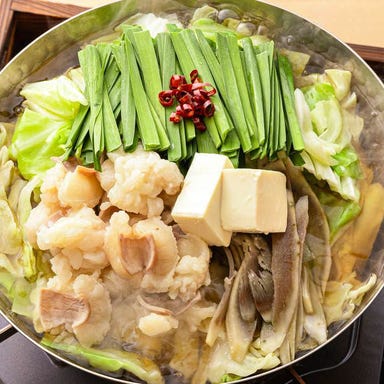 黒毛和牛肉匠 いちえ 本邸_黒毛和牛のもつ鍋 『和』