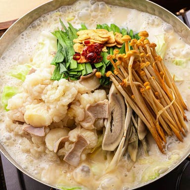 黒毛和牛肉匠 いちえ 本邸_黒毛和牛のもつ鍋 『白』