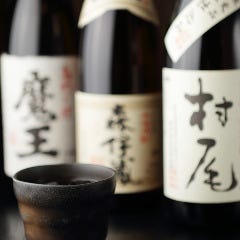 焼酎や日本酒の品揃えも豊富 プレミアム焼酎も！