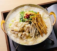 最高級の黒毛和牛もつ だけを使った絶品もつ鍋