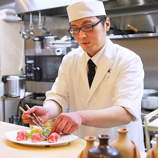 倉敷 個室和食店 善ぞう 倉敷 居酒屋 ぐるなび