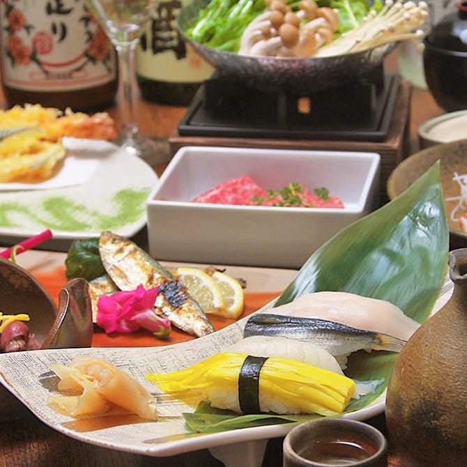 倉敷 個室和食店 善ぞう 倉敷 居酒屋 ぐるなび