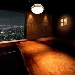 個室居酒屋 番屋 西新宿住友ビル店