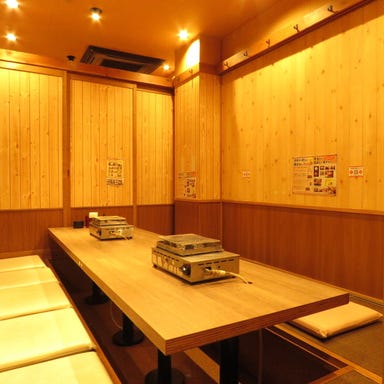 座敷個室完備 豊丸水産 高松ライオン通店 店内の画像