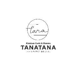 韓国ダイニング TANATANA（タナタナ）
