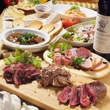 ◆3時間飲み放題!【新宿最安価格】 『肉寿司&和牛ステーキ含25品食べ放題』4050円→3300円