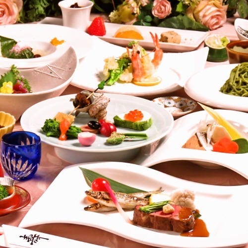 個室居酒屋 旬菜家 介 大宮店 大宮 会席料理 ぐるなび