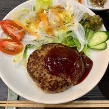 【洋食人気NO1】ハンバーグ定食