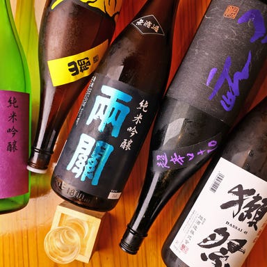 大衆酒場 まさ_こだわりの日本酒が味わえます!!