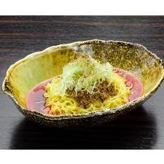 くにまつ 中町店