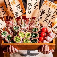 焼き鳥・もつ鍋 一揆 多摩センター本店