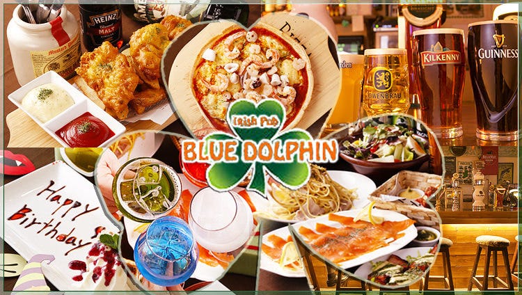Blue DOLPHIN